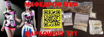 каннабис Добрянка