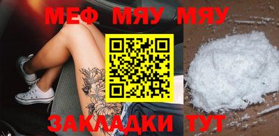 МДМА Гудермес