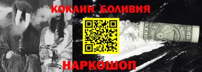 каннабис Добрянка