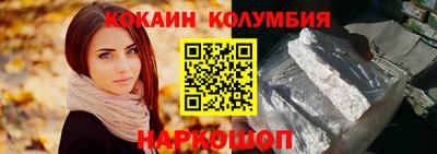 герыч Долгопрудный