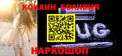 марки lsd Дмитров