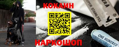 каннабис Добрянка