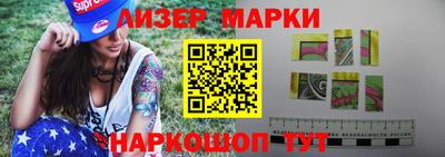 каннабис Добрянка