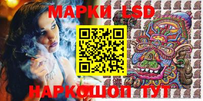 каннабис Добрянка