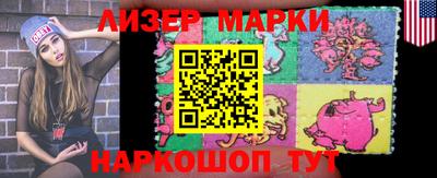 a pvp Гулькевичи