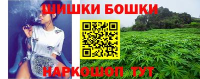 a pvp Гулькевичи