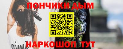 марки lsd Дмитров