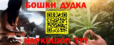 герыч Долгопрудный