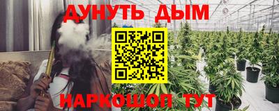 герыч Долгопрудный