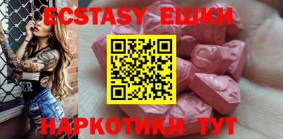 марки lsd Дмитров