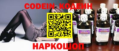 каннабис Добрянка