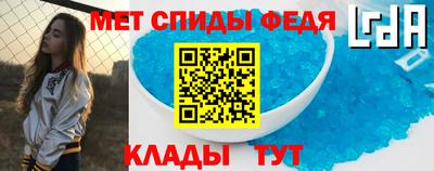 марки lsd Дмитров