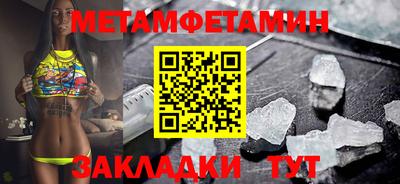 МДМА Гудермес