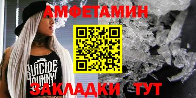 МДМА Гудермес