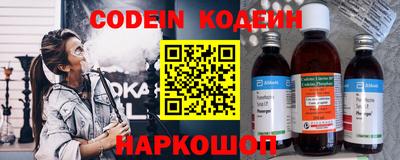 МДМА Гудермес