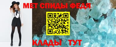 марки lsd Дмитров