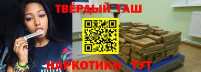 герыч Долгопрудный