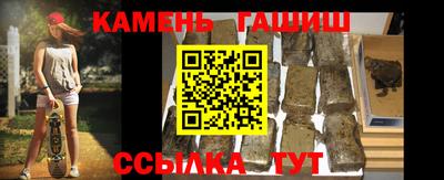 a pvp Гулькевичи