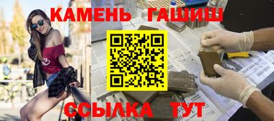 герыч Долгопрудный