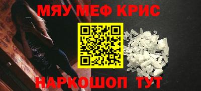 каннабис Добрянка