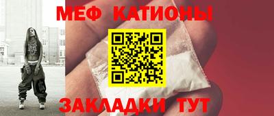 a pvp Гулькевичи