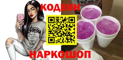 герыч Долгопрудный