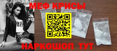 a pvp Гулькевичи