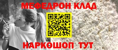 герыч Долгопрудный