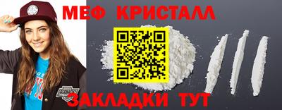герыч Долгопрудный
