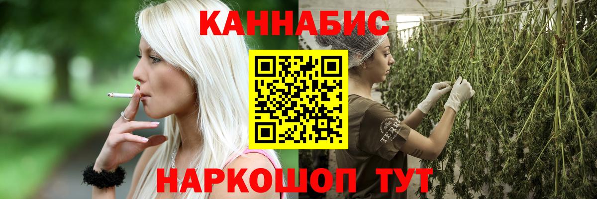 Владимир  Кокаин  Вход с VPN  КЕТАМИН  Каннабис  Мефедрон   Лсд 25  Гашиш  Кокаин 